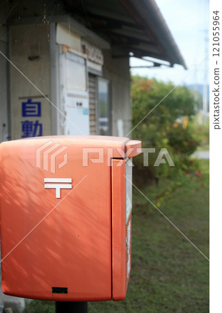 煙草店前的信箱 煙草店前的信箱 121055964