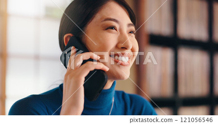 Japanese, woman and home with phone call for communication, listening and banking service for account. House, female person or assistance with mobile conversation for finance enquiry, invest or smile 121056546