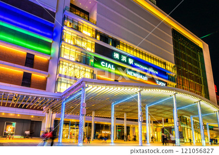 Yokohama cityscape in Japan in December. View of illuminated Yokohama Station and the large rooftops on December 8th 121056827