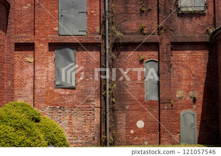 Noritake Forest Noritake Square Red Brick Noritake Forest Noritake Square Red Brick 121057546