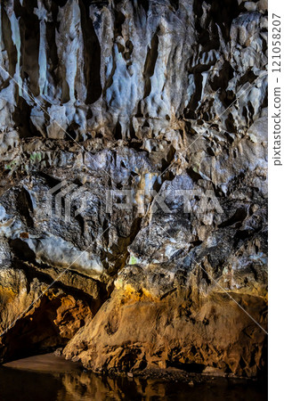 長淵秋吉堂[山口縣美你市] 121058207