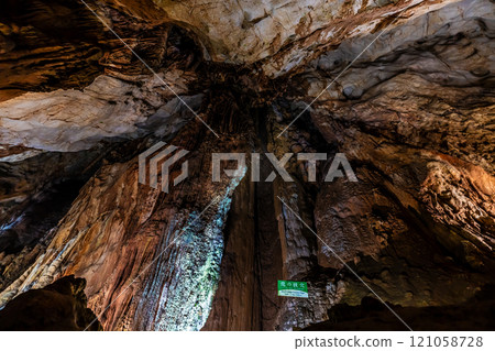 秋吉洞龍洞【山口縣美你市】 121058728