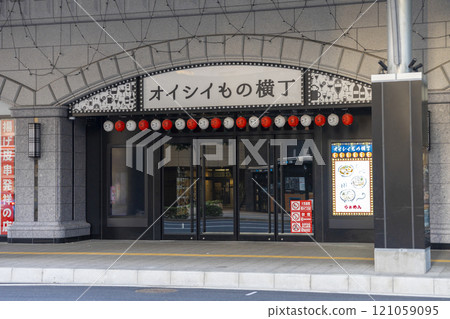 仙台的美食胡同 仙台的美食胡同 121059095