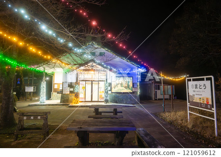 Illumination at Mato Station on the Watarase Keikoku Railway 121059612