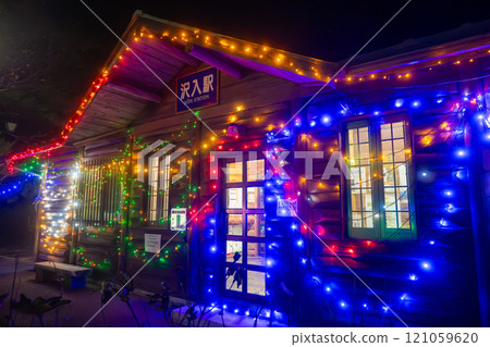 Illumination of Watarase Keikoku Railway Sawairi Station Illumination of Watarase Keikoku Railway Sawairi Station 121059620