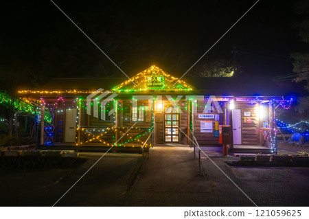 Illumination of Watarase Keikoku Railway Sawairi Station Illumination of Watarase Keikoku Railway Sawairi Station 121059625
