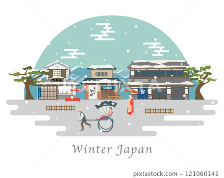 Winter townhouse scenery 121060141