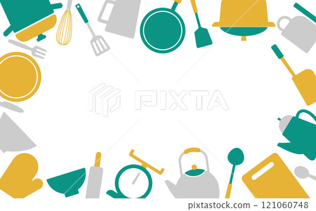 廚房用品架A06灰黃綠 121060748