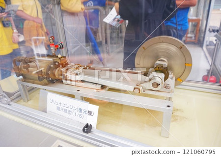 Tomioka Silk Mill Former Tomioka Silk Mill Brunat Engine Restoration Machine Working Exhibition Facility Horizontal Single Cylinder Steam Engine 121060795