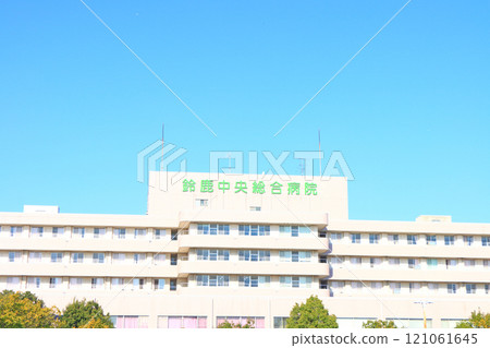 Suzuka Central General Hospital in Suzuka City, Mie Prefecture Suzuka Central General Hospital in Suzuka City, Mie Prefecture 121061645