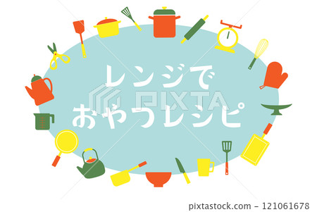 Kitchen item oval frame C06 Light blue base Orange Green Yellow Kitchen item oval frame C06 Light blue base Orange Green Yellow 121061678