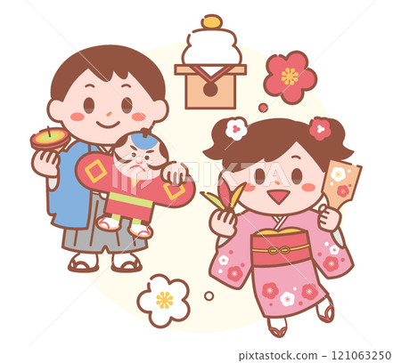 January illustration of children wearing kimonos playing New Year's games January illustration of children wearing kimonos playing New Year's games 121063250