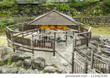 Tokko no Yu, Shuzenji, Izu City, Shizuoka Prefecture 121063590