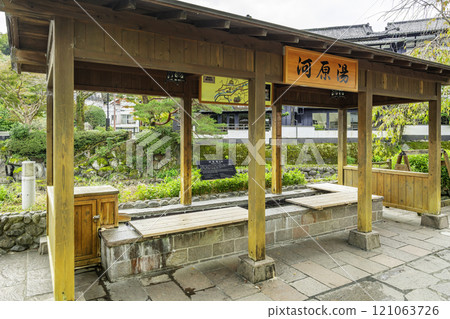 Izu Shuzenji Kawarayu (foot bath) Izu City, Shizuoka Prefecture Izu Shuzenji Kawarayu (foot bath) Izu City, Shizuoka Prefecture 121063726