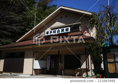 Hirado Town Community Center Hirado Town Community Center 121063948