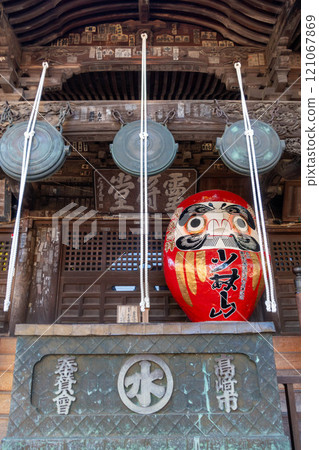 Shobayashiyama Takumaji Main Hall Takasaki City 121067869