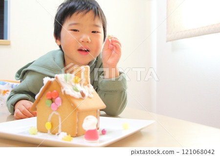 Children's Candy House Children's Candy House 121068042