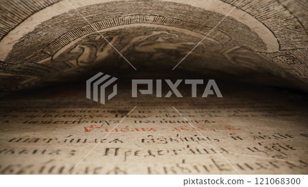 Tunnel Of Pages With Candle Wax Stains, Old Antique religious book. Orthodox, psalter, 19th century 121068300