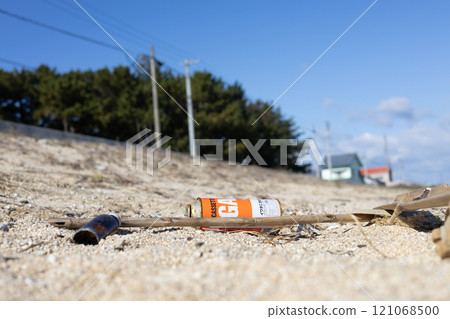 Marine trash 563 Marine trash 563 121068500