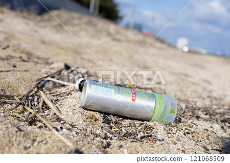 Marine trash 530 Marine trash 530 121068509