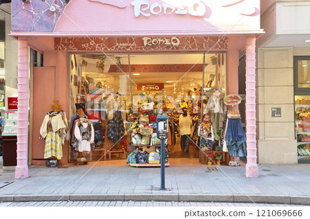 Yokohama Motomachi Shopping Street 121069666