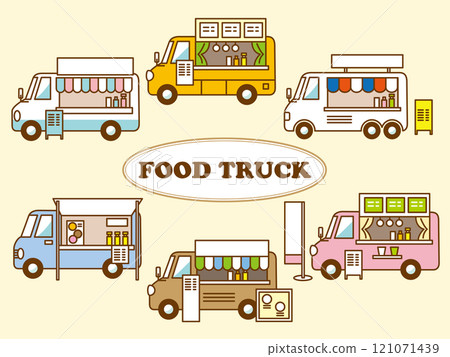 Simple and cute kitchen car set illustration 121071439