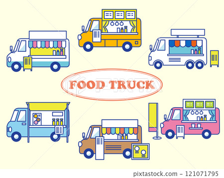 Simple and cute kitchen car set illustration 121071795
