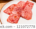 Yakiniku "Kamikalbi" 121072778