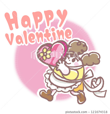 A girl carrying chocolates on Valentine's Day A girl carrying chocolates on Valentine's Day 121074318