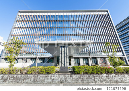 Wakayama City, Wakayama Prefecture Wakayama District Court and Wakayama Family Court Wakayama City, Wakayama Prefecture Wakayama District Court and Wakayama Family Court 121075396