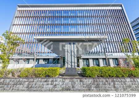 Wakayama City, Wakayama Prefecture Wakayama District Court and Wakayama Family Court 121075399