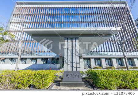 Wakayama City, Wakayama Prefecture Wakayama District Court and Wakayama Family Court 121075400