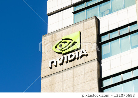 The office building of Nvidia Corporation in Neihu Technology Park, Taipei, Taiwan. It is an American multinational technology company.  121076698