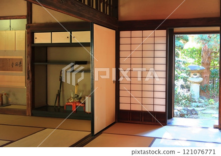 View of the Takami Senseki Memorial Museum 121076771