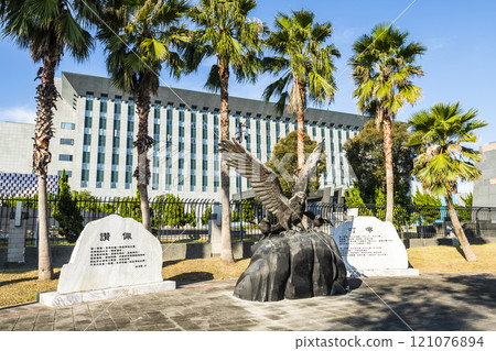 Building view of the Air Force Command Headquarters, MND in Taipei, Taiwan. It's affiliated with the Ministry of National Defense of the Republic of China. 121076894