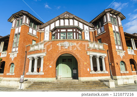 Building view of the NTM Railway Department Park in Taipei, Taiwan. Former Railway Department of the Office of the Governor-General of Taiwan during Japanese rule. 121077216