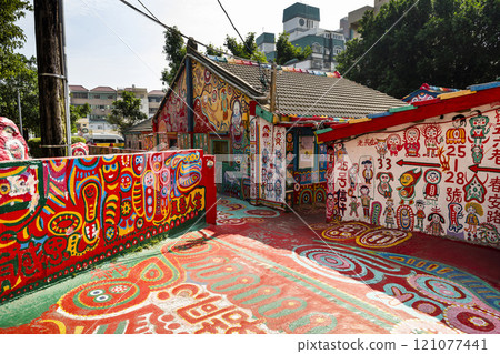 Painted view of the Rainbow Village in Taichung, Taiwan. which used to be a village that was military dependent, is a top-rated tourist attraction in Taichung. Painted view of the Rainbow Village in Taichung, Taiwan. which used to be a village that was military dependent, is a top-rated tourist attraction in Taichung. 121077441