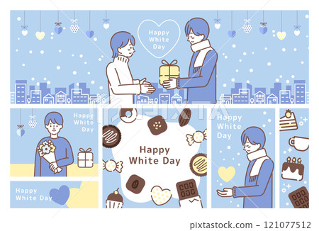 白色情人節模板集_1 121077512