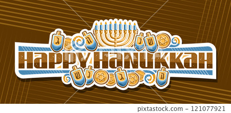 Vector logo for Hanukkah Vector logo for Hanukkah 121077921