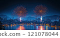 A view of a large metropolis lighting up fireworks to celebrate Christmas and New Year 121078044