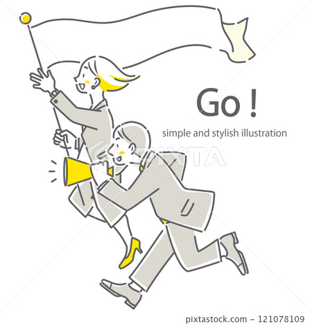 Positive business people cheering others on - Simple and stylish line drawing illustration 121078109