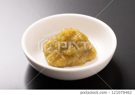 Yuzu pepper Yuzu pepper 121078462