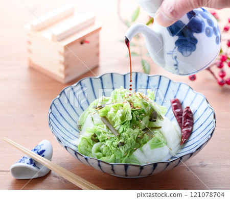 Home cooking: Easy to make with just salt and kelp! Lightly pickled Chinese cabbage (pickled Chinese cabbage) Home cooking: Easy to make with just salt and kelp! Lightly pickled Chinese cabbage (pickled Chinese cabbage) 121078704