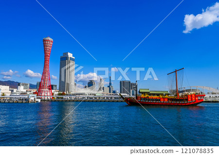 Kobe cityscape and Atakemaru, Kobe, Hyogo Prefecture 121078835