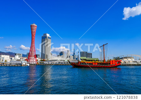 Kobe cityscape and Atakemaru, Kobe, Hyogo Prefecture Kobe cityscape and Atakemaru, Kobe, Hyogo Prefecture 121078838