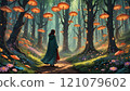 Enchanted forest filled with glowing mushrooms at twilight, a traveler seeks wonder among nature\'s magic. Generative AI 121079602