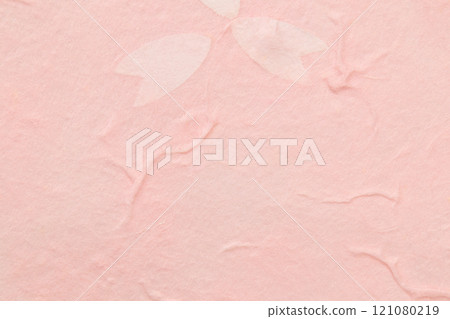 Material Paper texture Material Paper texture 121080219