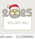 Doodle Santa Claus 2025. Christmas card 121080842