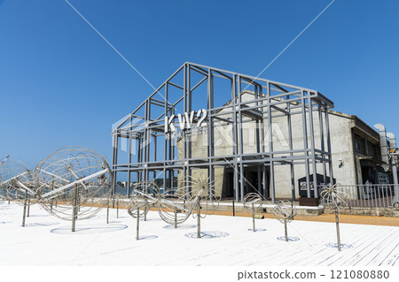 Building view of the Kaohsiung Port Warehouse No.2 in Taiwan. It's located in the Port of Kaohsiung. 121080880
