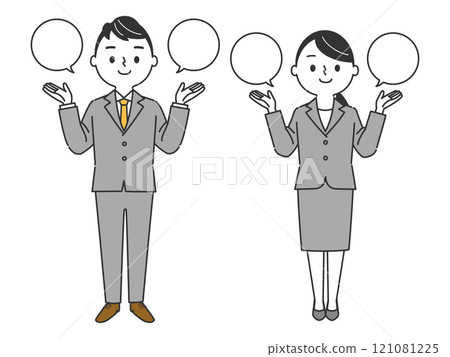 Comparison Proposal Business Person Whole Body Comparison Proposal Business Person Whole Body 121081225